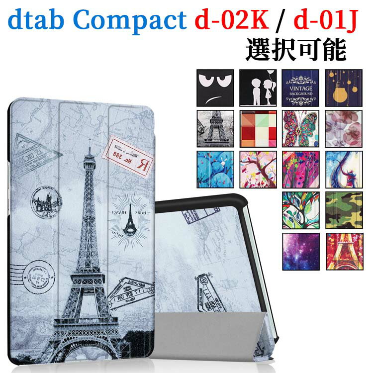 NTT docomo dtab Compact d-02k/