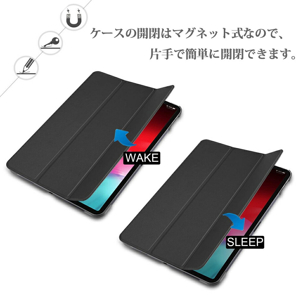 iPad Air 11インチ 2026(M4)...の紹介画像2