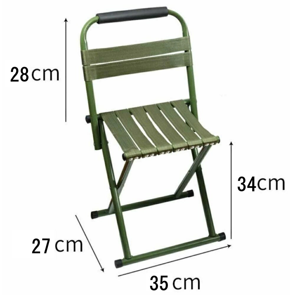 コンパクト携帯便利 折りたたみ椅子 背もたれ アウトドア 室内外 チェア ハンディタイプ スチールパイ..