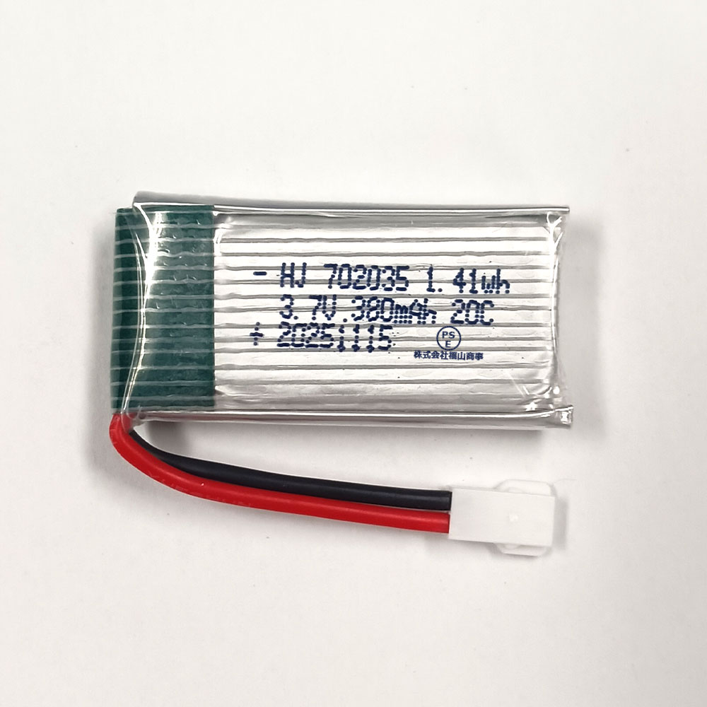 【送料無料】ドローン Li-Poバッテリー (3.7V 380mAh) 用 For NO.H6C-2 F180