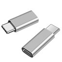 【送料無料】 Type-C 延長コネクタ USB3.1 Type-C 変換アダブタ 充電 とデータ転送 タイプC 延長キット