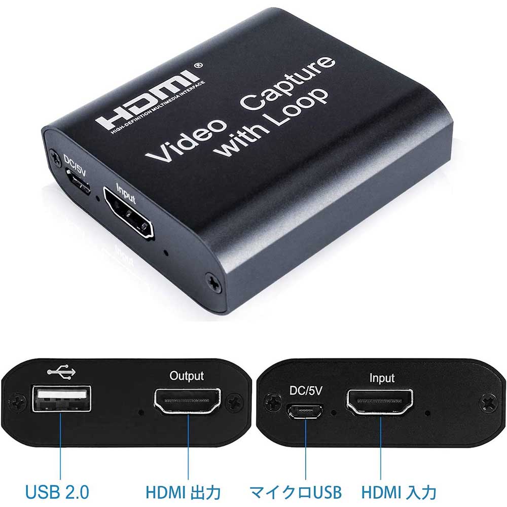 ̵ HDMI ӥǥץ㡼with 롼ץդ ѥ롼ǽ ̾ USB2.0 HD1080P 60FPS PC/PS4/Xbox/PS3/ Windows Linux OS YouTubeʤɤ Ͽ ¶ ۿ 饤ֲ