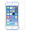 ̵ iPod touch 7 5 / 6б  վ饹ե  ɻ ̶ե HDޡȥե󥬥饹ե 0.3mm 3D饦ɥåù ƩΨ Ѿ׷ ɻ߽