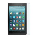 Amazon Fire 7 2019 2017モデル 2022 モデル強化ガラス 液晶保護フィルム ガラスフィルム 耐指紋 撥油性 表面硬度 9H 業界最薄0.3mm 2.5D ラウンドエッジ加工 アマゾン ファイア7 送料無料