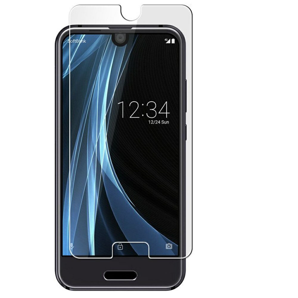 AQUOS R2 compact SH-M09/803SH 強化ガラス 液晶保護フィルム ガラスフィルム 耐指紋 撥油性 表面硬度 9H 業界最薄0.3mmのガラスを採用 2.5D ラウンドエッジ加工 液晶ガラスフィルム