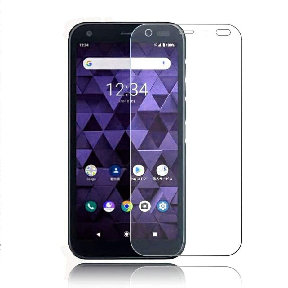 ̵SoftBank DIGNO BX 901KC饹 վݸե 饹ե ѻ  ɽ̹ 9H ȳ0.3mmΥ...