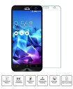 【送料無料】ZenFone 2 Laser ZE550KL 強化ガラス フィルム 薄さ0.3mm 液晶保護フィルム 超耐久 超薄型 高透過率 表面硬度9H ラウ...