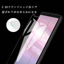 【送料無料】arrows Be3 F-02L強化ガラス 液晶保護フィルム ガラスフィルム 耐指紋 撥油性 表面硬度 9H 業界最薄0.3mmのガラスを採用 2....