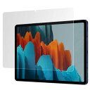 Galaxy Tab A9 Plus/Tab A9+ Galaxy Tab S9 FE/ Tab S9 用強化ガラス 液晶保護フィルム ガラスフィルム 耐指紋 ...