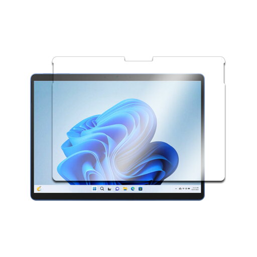 【送料無料】Surface Pro 11 / Pro10 / Pro 9 / Pro 8 / Pro X 強化ガラス 保護フィルム 9H硬度の液晶保護 0.3mm超薄型耐指紋 撥油性 高透過率 ラウンドエッジ加工 【送料無料】Surface Pro 11 / Pro10 / Pro 9 / Pro 8 / Pro X 強化ガラス 保護フィルム 9H硬度の液晶保護 0.3mm超薄型耐指紋 撥油性 高透過率 ラウンドエッジ加工