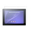 ̵Sony Xperia Z2 Tablet docomo SO-05F au SOT21 饹վݸե 10.1 ɻ