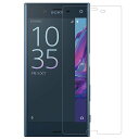 pcatec㤨̵֡Sony Xperia XZ饹 վݸե 饹ե ѻ  ɽ̹ 9H ȳ0.3mmΥ饹 2.5D 饦ɥåù վ饹եפβǤʤ780ߤˤʤޤ