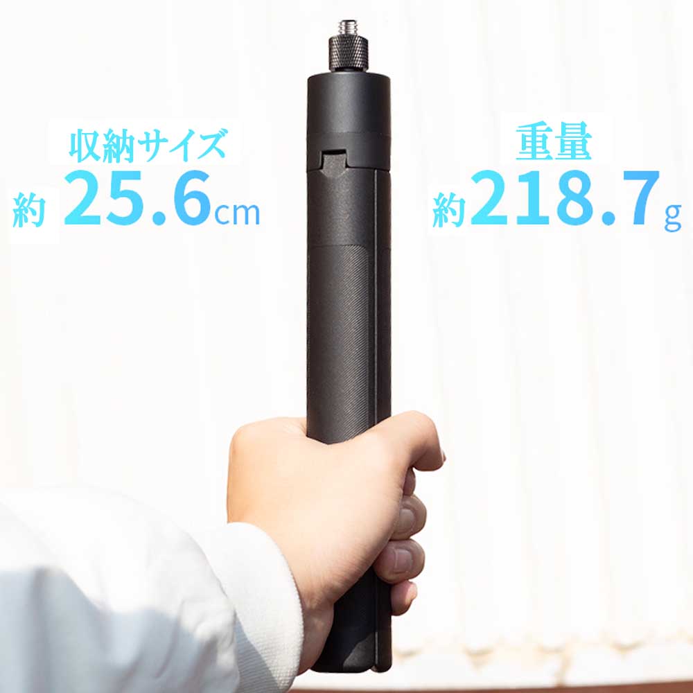 三脚一体型 自撮り棒 アクションカメラ 120CM 自撮り棒 Insta360 カメラ三脚 セル...