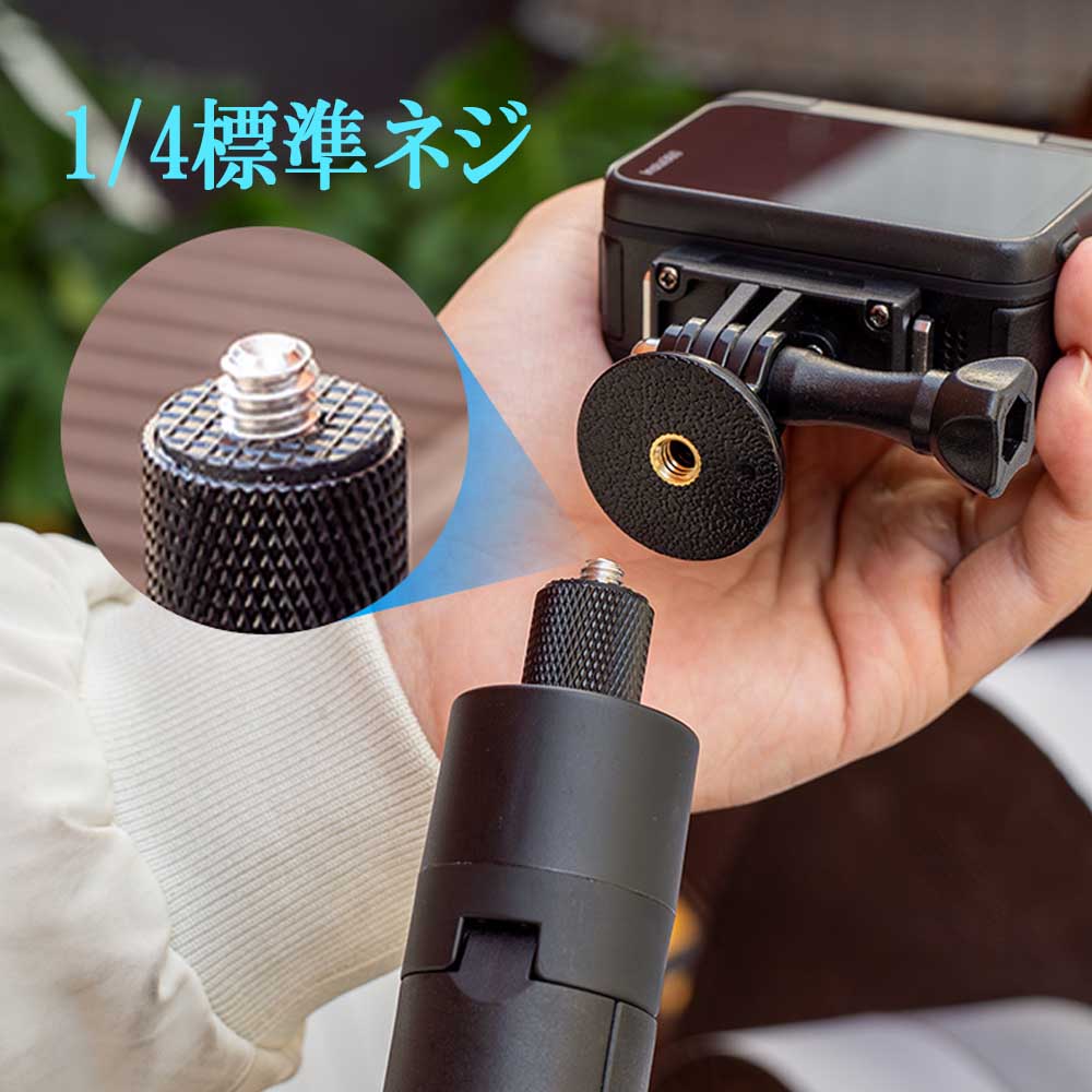 三脚一体型 自撮り棒 アクションカメラ 120CM 自撮り棒 Insta360 カメラ三脚 セル...