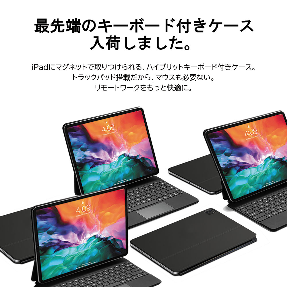 iPad Air 13 inch iPad Pro12.9 第3 4 5 6世代 bluetooth キーボード ワイヤレス タッチパッド 磁力吸着カバー リチウムバッテリー内蔵 人気 かっこいい リモートワーク アイパッド プロ アイパッド エア13インチ 送料無料 pcatec-10003586 pcatec サンプル画像2