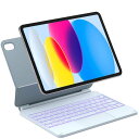 iPad A16 2025 / iPad 10.9インチ 第10世代 マジックキーボード ワイヤレス bluetooth タッチパッド キーボード カバートラッ...