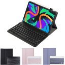 Lenovo M11 10.95inch Xiaoxin Pad 2024 11インチタブレットケース 超薄内蔵TPUケースペン収納付き Bluetooth キ...