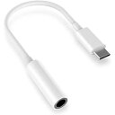 【送料無料】Type C to 3.5MM イヤホン変換ケーブル Type C to 3.5MM音声通話・音楽・音量調節 Type-Cポートのデバイスに対応ヘッ...