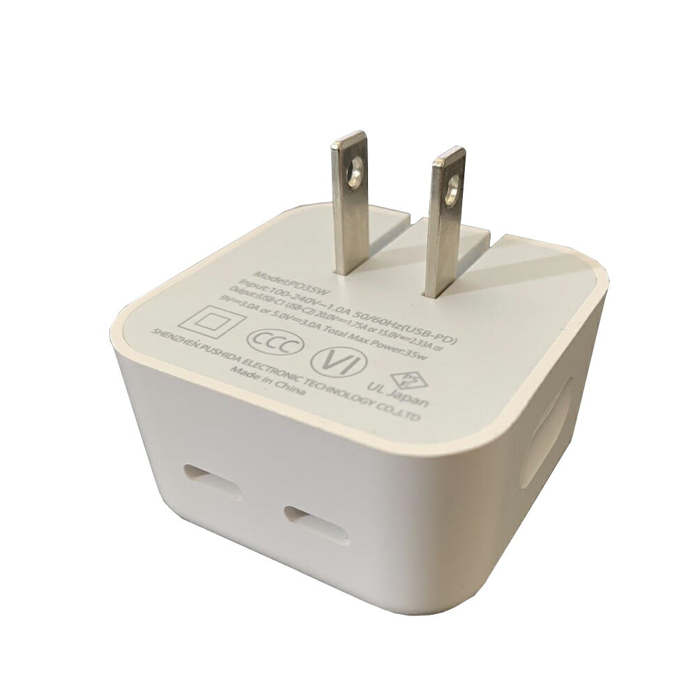 楽天市場】デュアルUSB-Cポート搭載35Wコンパクト電源アダプタの通販 楽天市場】デュアルUSB-Cポート搭載35Wコンパクト電源アダプタの通販