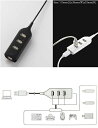 【送料無料】4ポートUSBハブ ケーブル45cm★USB2.0/1.1 USB HUB★USB2.0ハイスピードモード対応