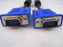 【送料無料】VGA to VGA延長ケーブル 1.8m★D-sub15pin(オス−オス)【P25Apr15】 その1