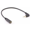 【送料無料】オーディオケーブル18cm 3.5mm (メス)-2.5mm(オス)90°L型 ヘッドホン延長ケーブル オーディオ延長ケーブル 3極 ステレオ (L...