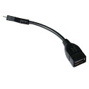 yz ^ubh/X}zp microUSB(IX)-USB(X) ϊOTGP[u