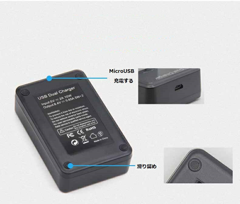 【送料無料】Gopro Hero5 AHDBT-501 Hero6 AHDBT-601対応☆新型チャージャー 3口 USB充電器 3