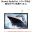 ̵Huawei MediaPad M3 8.4 / NTT docomo dtab Compact d-01J 饹ե 9H 饦ɲù ɻ߽ ѵ 0.3mm  ɻ ˢɻ ƩΨ HUAWEI MediaPad M5 8.4/ M5 Pro 10.8 ǽ