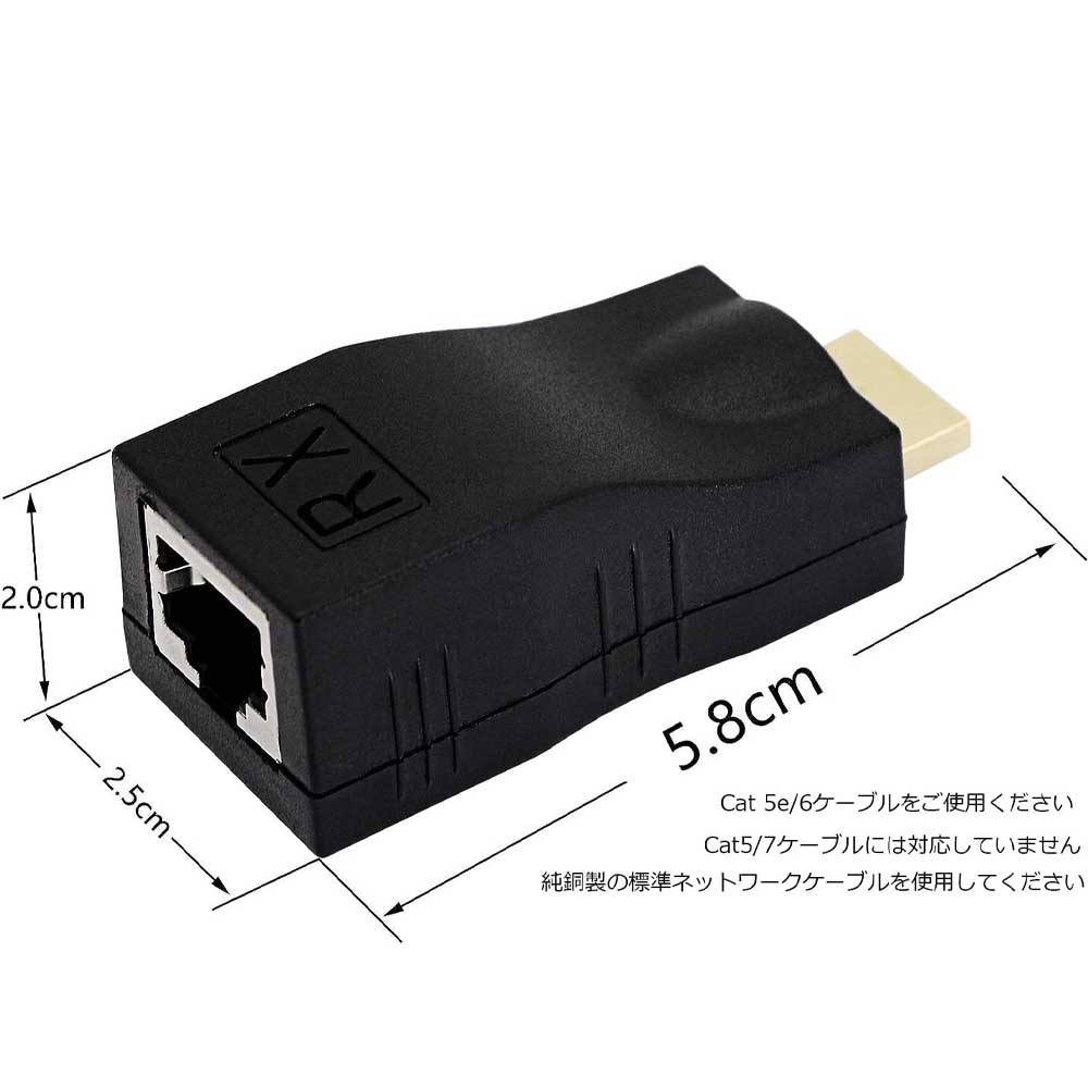 HDMIエクステンダー HDMI to RJ45 HDMI延長器 HDMI送受信機 TX/RX 2点セット 4K2K 10m迄1080P 30m迄 3D CAT 5E/6LANイーサネットアダプタ コネクタ インターネット ケーブル 4K2K 10m迄1080P 30m迄対応 送料無料