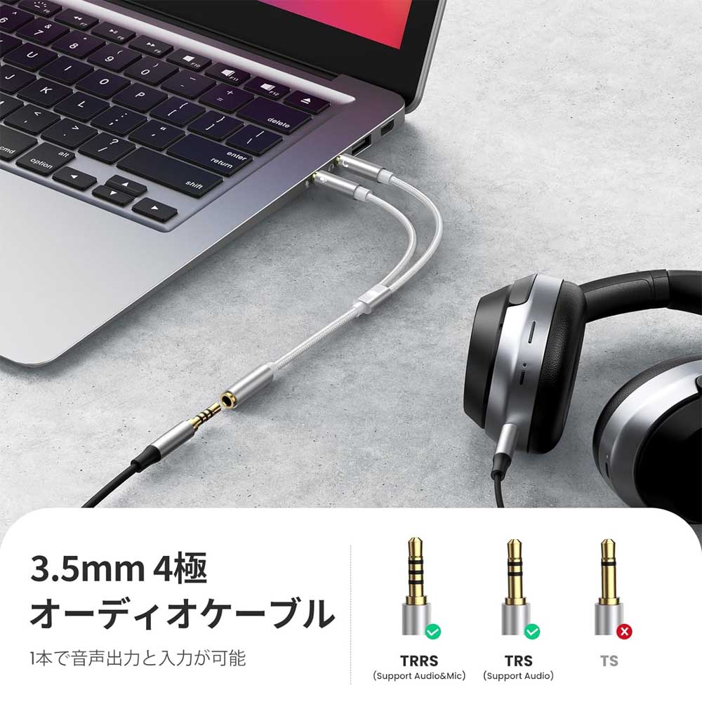 4�� 3�� �Ѵ� �����֥� ����ۥ� �ޥ��� �Ѵ������֥� 3.5mm ���ƥ쥪 �ߥ˥ץ饰����å� 4��(�᥹) -3��(����*2) �ޥ��� ����ۥ�ʬ�� �إåɥ��å��Ѵ������֥� 20cm������̵����