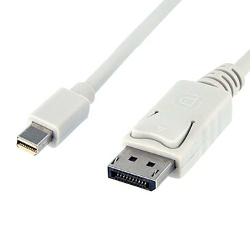 【送料無料】Mini DisplayPort/Thunderbolt to DisplayPort変換ケーブル adapter 1.8m Macbook用 MacBook Pro、MacBook Air Macbook series対応 ミニDisplay Port(オス) → Display Port(オス) ディスプレイポートVer1.2対応 最大10.8Gbps対応 ホワイト アップル