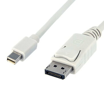 【送料無料】Mini DisplayPort/Thunderbolt to DisplayPort変換ケーブル adapter 1.8m Macbook用 MacBook Pro、MacBook Air　Macbook series対応 ミニDisplay Port(オス) → Display Port(オス) ディスプレイポートVer1.2対応 最大10.8Gbps対応 ホワイト アップル