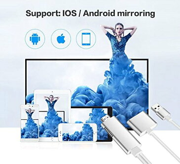 【送料無料】Lightning / Android / Type-c to HDMI 変換ケーブル スマホHDMI 変換アダブター テレビ接続 1080P 高解像度 3in1 USB HDMIケーブル アルミ合金製 高放熱 Type-c / MicroUSB / IOS to HDMI 1080P HD Mirroring ケーブル