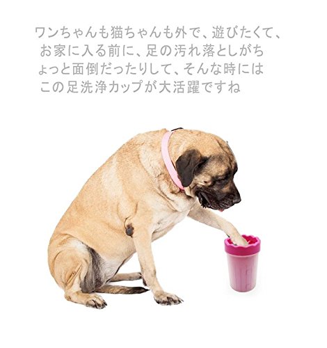 ������̵���۸� ­���� �֥饷���å� �����ޥ��꡼�ʡ� �� ǭ ­�������֥饷���å� �ڥåȥ��꡼�˥� �ڥå����� ���ꥳ���� ���� �������� �����ݸ� �ڥå�­���� S/M ����/�淿����