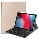 【送料無料】 iPad Air5 Air4 10.9inch/ Pro11 2018/2020用 超薄TPUケース ペンシル収納付き Bluetooth キーボード兼スタンド兼カバーiPad10.2/Pro10.5/Air3/Air4/Air5 10.9用仕様選択可能