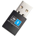USB WiFiアダプタ +Bluetooth4.2 2in1 150Mbps WIFI 無線LAN子機 2.4G対応 無線規格 Windows11/10 高速...