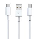USB A to USB-C + USB-C ケーブル 2-in-1 急速充電 USB 2.0 iPhone 16 / 15 GalaxyS24 / S23 M...