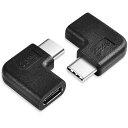 【送料無料】 USB Type C 変換 L字 USB3.1 高速充電 + データ同期 10Gbps タイプc 変換アダプタ 90度 オス メス USB c コ...