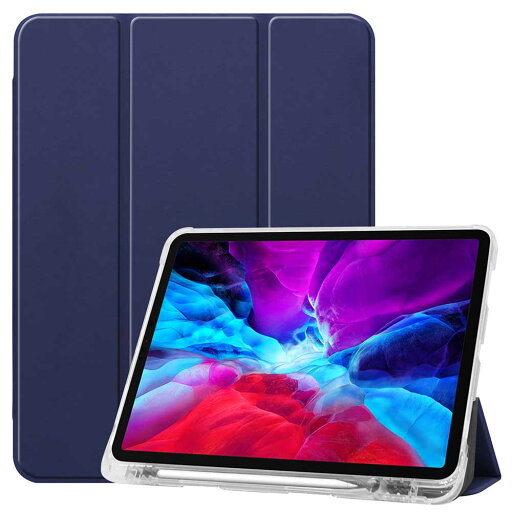 【送料無料】 iPad PRO11 2020/ 2018通用 ペン収納スペース付き TPU素材 三つ折PUレザーケース 半透明背面カバー☆超薄 軽量型 スタンド機能 高品質 筆収納 【送料無料】 iPad PRO11 2020/ 2018通用 ペン収納スペース付き TPU素材 三つ折PUレザーケース 半透明背面カバー☆超薄 軽量型 スタンド機能 高品質 筆収納