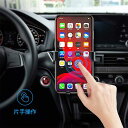 【送料無料】車載ホルダー スマホスタンド 携帯ホルダー スマホホルダー 重力式自動開閉 片手操作取り付け簡単 角度調整可360度回転 エアコン吹き出し口式用 安定性抜群 4.5-6.5インチiPhone/ xperia /Galaxy/Docomo/au/SoftBank 全機種対応