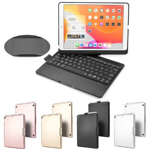 iPad 10.2インチ 2021 第7/8/9世代/Pro10.5/Air3対応 タッチパッドキーボード 360度回転カバー 7色LEDバックライト トラックパッド ノートパソコンに変身(マウスパッド利用環境:iOS13.2.2以上 )
