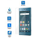 【送料無料】Sony Xperia XZ1 softbank docomo SO-01K au SOV36 強化ガラス 液晶保護フィルム ガラスフィルム 耐指紋 撥油性 表面硬度 9H 業界最薄0.3mmのガラスを採用 2.5D ラウンドエッジ加工 液晶ガラスフィルム