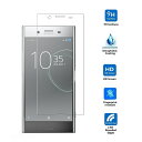【送料無料】Sony Xperia XZ Premium docomo SO-04J 強化ガラス 液晶保護フィルム ガラスフィルム 耐指紋 撥油性 表面硬度 9...