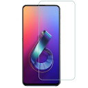 【送料無料】 ASUS ZenFone 6 ZS630KL強化ガラス 液晶保護フィルム ガラスフィルム 耐指紋 撥油性 表面硬度 9H 業界最薄0.3mmのガラ...