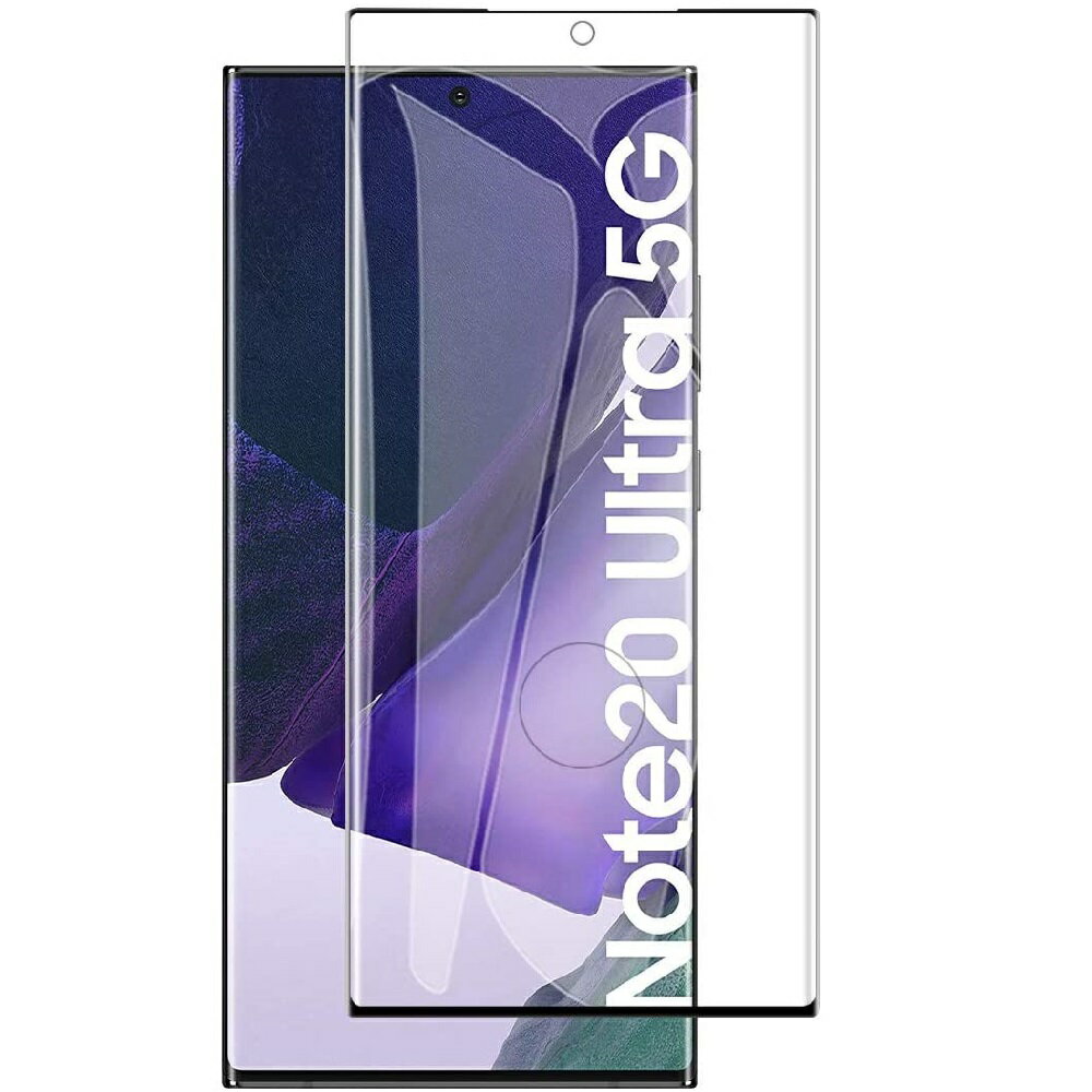樂天商城 - 【送料無料】Galaxy Note20 Ultra 5G SCG06 /SC-53Aスマホ強化ガラスフィルム 耐衝撃 3D全面保護強化ガラスフィルム ラウンドエッジ加工　98%透過率 3D Touch対応 高透明度