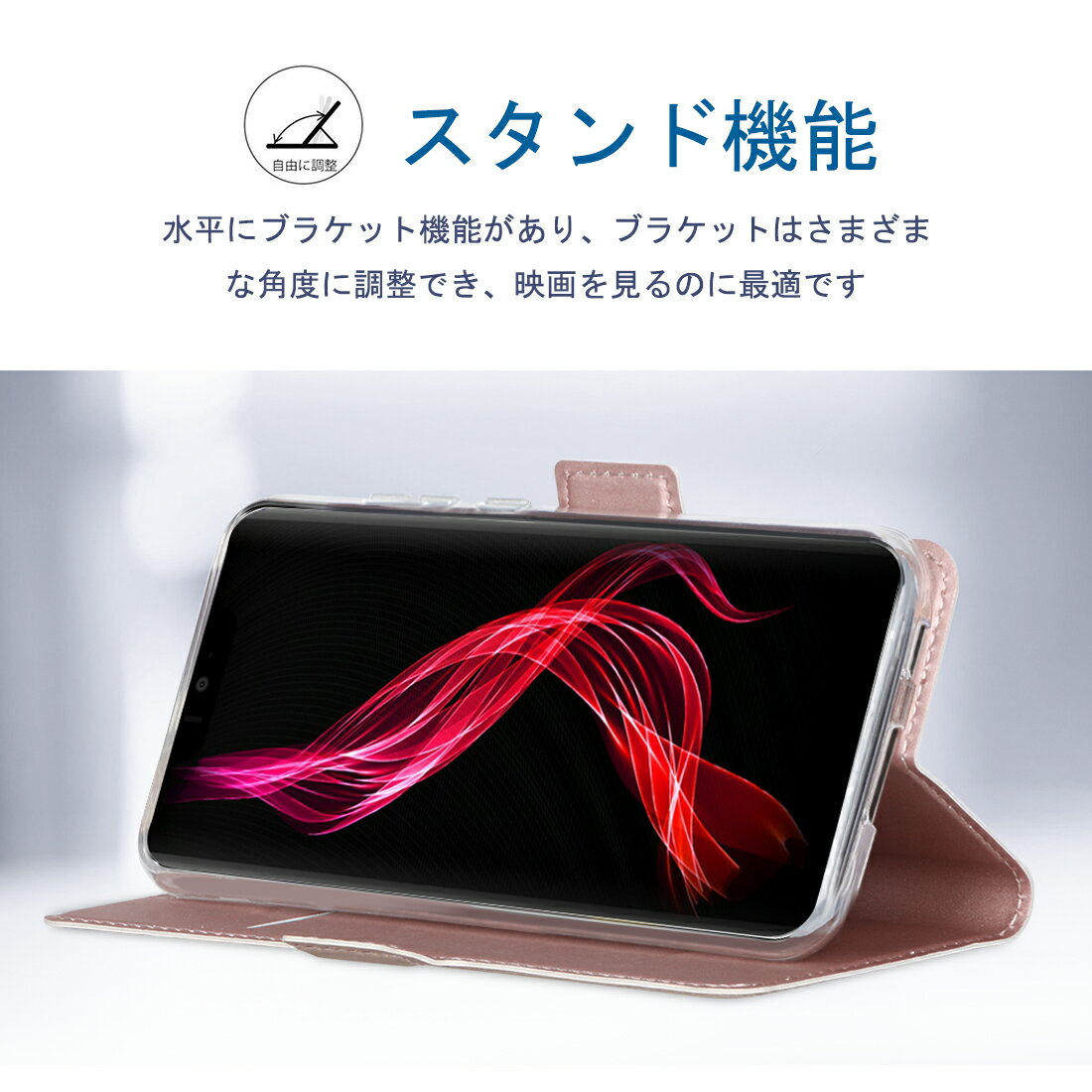【送料無料】SHARP AQUOS zero ...の紹介画像3