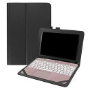 ASUS TransBook T101HA スタンド機能付き専用ケース　二つ折　カバー　薄型　軽量型　スタンド機能　高品質PUレザーケースブラック