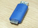 【送料無料】Galaxy NOTE3対応 USB3.0-USB Aメス OTG変換アダプタ★ブルー