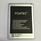 GALAXY Note2 SC-02E 互換バッテリー ( SC-02E / N7100 ) 3.8V 3100mAh